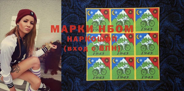 дурь Абдулино