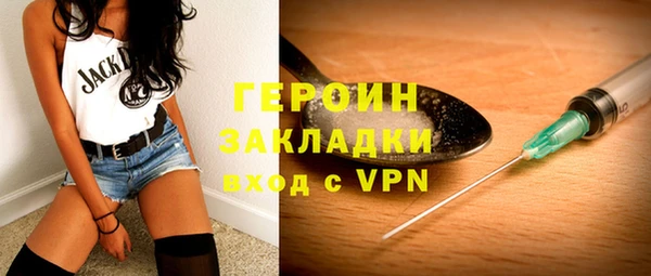 дурь Абдулино