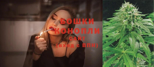 дурь Абдулино