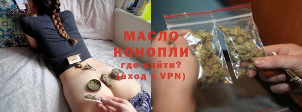 круглые Абинск