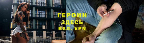 дурь Абдулино
