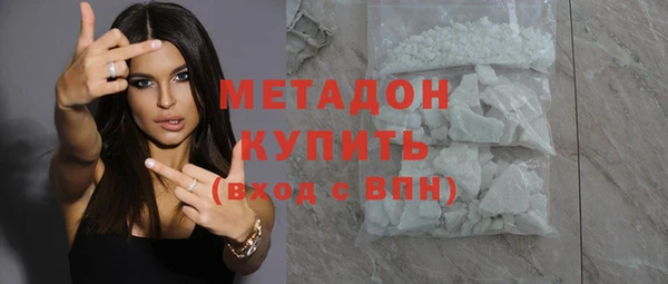 круглые Абинск