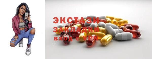 дурь Абдулино