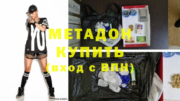круглые Абинск