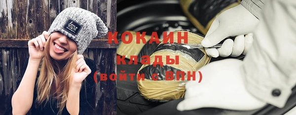 дурь Абдулино
