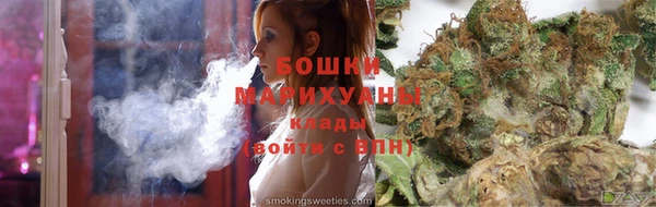 дурь Абдулино